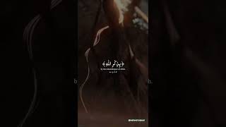 Download lagu Surah Ar-Ra'd Ayat 28❤️#youtube #youtubeshorts #shortvideo #viralvideo #like mp3 Download lagu Surah Ar-Ra'd Ayat 28❤️#youtube #youtubeshorts #shortvideo #viralvideo #like mp3