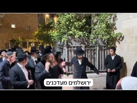 Satmar Rebbe R’ Aharon arriving to Yaakov Meir Shechter’s House for a visit
