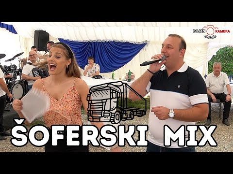 SOFERSKI MIX - MLADJA - VOZIM MANA LJULJA SE KO LADJA (PUNOLETSTVO ,MAOVI)