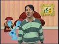 Blue S Clues KBS Theme Meets Polka Dots