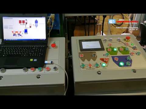 Пульт управления бетонным заводом ПУ-3.0