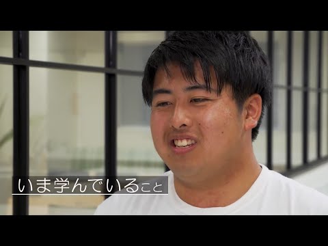 【学科紹介】経済学部国際経済学科