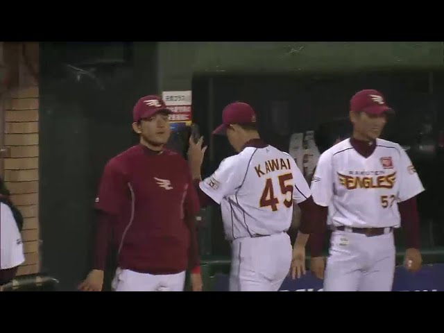 5回表 イーグルス・ボブ川井 1死2・3塁の大ピンチも粘りきり5回まで無失点!! 2014/5/13 E-Bs