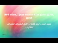 Rita Ora ft. Cardi B, Bebe Rexha & Charli XCX - Girls مترجمة للعربية مع الشرح lyrics video Rita Ora ft. Cardi B, Bebe Rexha & Charli XCX - Girls مترجمة للعربية مع الشرح lyrics video