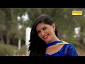 SabWap CoM Haryanvi Songs Badli Badli Laage Sapna Vickky Kajla Latest Song Mp4