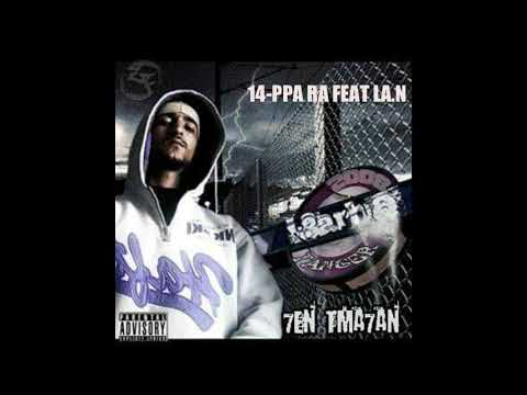 14- PPA RA FEAT LA-N