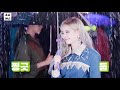 Clip 3