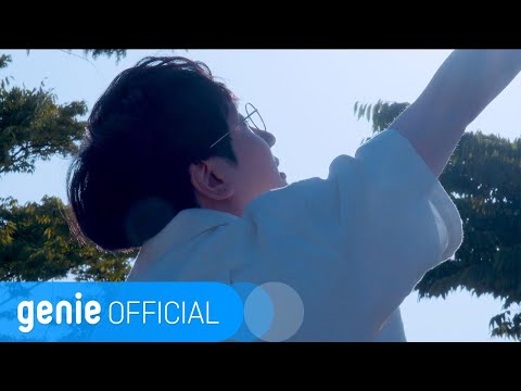 Video thumbnail for 너와 어디로든 갈 거야 (Anywhere With You)