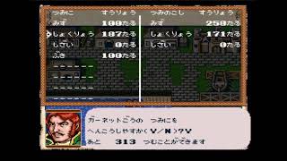 【生存報告】スーパー大航海時代で世界一周をしながら近況を語るだけの配信