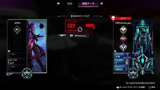 1000人目指してます　＃Apex