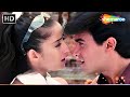 मेरा मन क्यों तुम्हे चाहे Mera Mann Kyun Tumhe Chahe Mann 