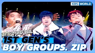 [Retro K-pop] 1st Gen's K-POP Boy Groups .ZIP [GayoTop10] | KBS 971119