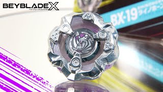 BX-19 ライノホーン3-80S【ベイブレードエックス】RHINIHORN BEYBLADE X