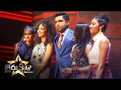 Kasthuri | කස්තුරි සුවඳකි - Kasthuri Suwandaki | Hiru Star