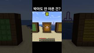 유튜브 썸네일