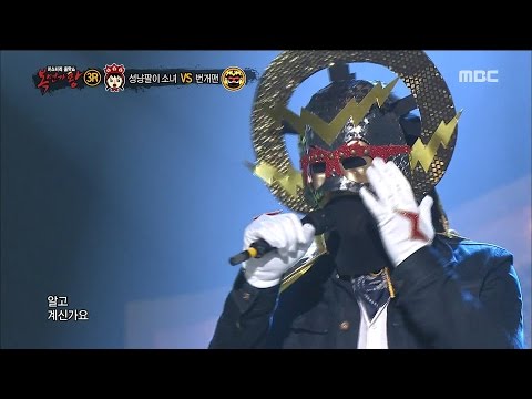 [King of masked singer] 복면가왕 - ‘A quiet sort of lightning man’ 3round - Confession 20160228