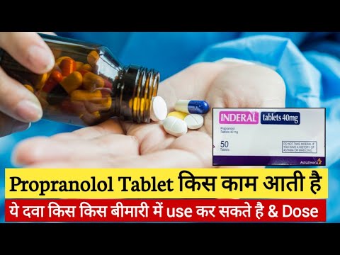 P-nolol propranolol hydrochloride tablets i.p. 40mg