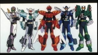 勇者指令(1)　アバン & OP & ファイヤーダグオン