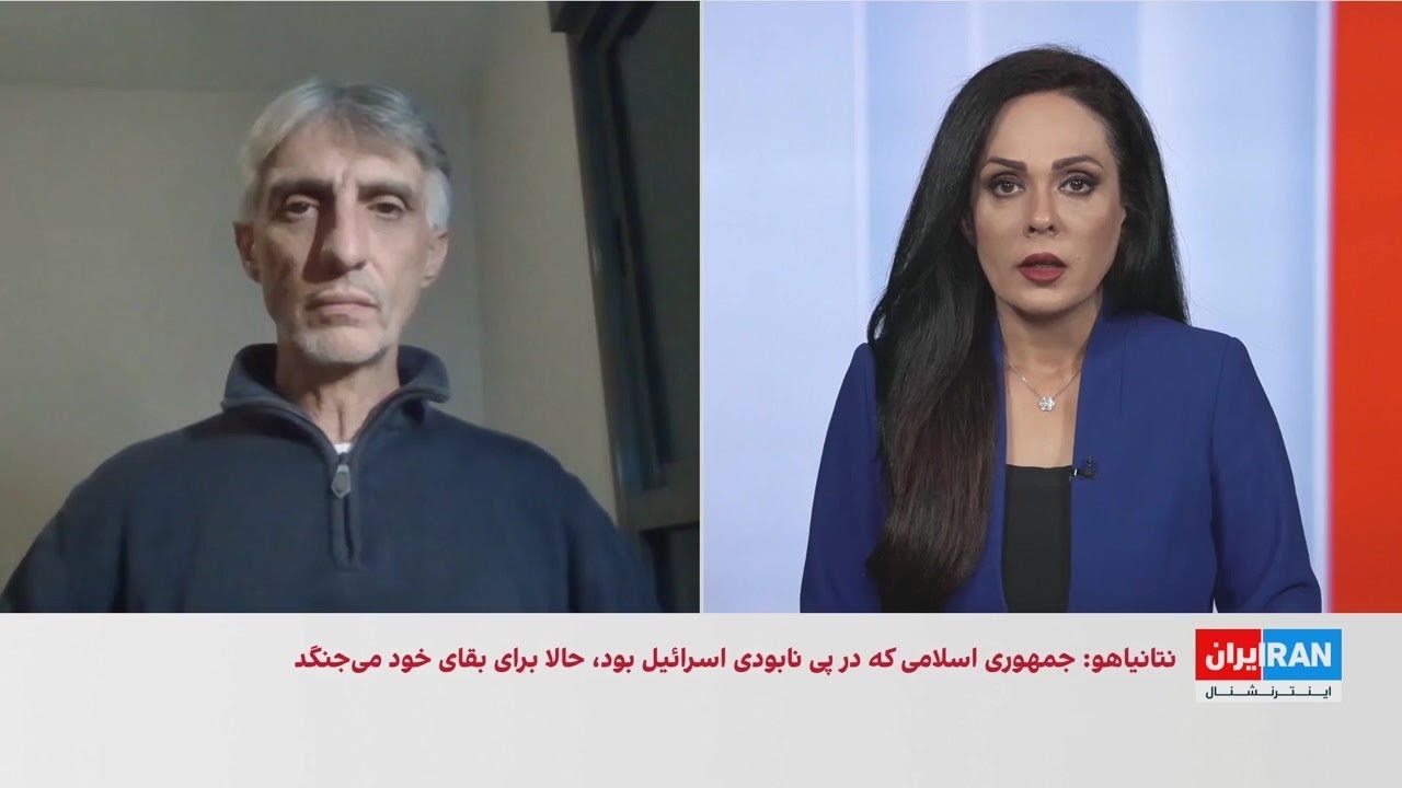 نتانیاهو: جمهوری اسلامی اکنون برای بقا می‌جنگد