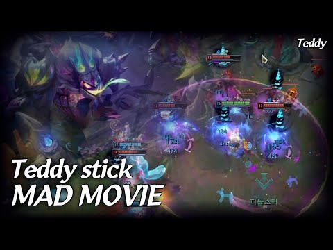 18. ' 1티어의 품격 ' 피들스틱 장인 테디스틱 매드무비 [ FiddleSticks Main ' Teddystick ' 18th Montage ]