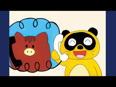 たーちゃんこんぴらさんにいく（字幕なし）