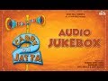 Carry On Jatta 2 Songs (AUDIO JUKEBOX) Gippy Grewal | New Punjabi Songs 2018 | White Hill Music Carry On Jatta 2 Songs (AUDIO JUKEBOX) Gippy Grewal | New Punjabi Songs 2018 | White Hill Music