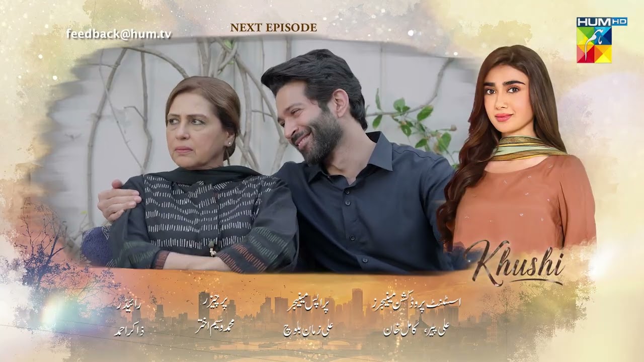 Khushi - Episode 02 Teaser - 13 Sep 2026 [Mariam Ejaz, Summiya Bukhsh & Ahin Babar] - HUM TV