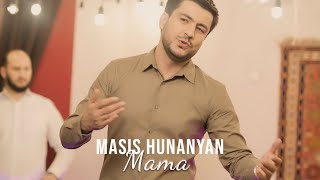 Masis Hunanyan - MAMA (2023)