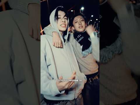 LNGSHOT (WOOJIN, LOUIS) - 'My Side' [4SHOBOIZ MIXTAPE]