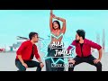 আউলা ঝাউলা Dance Cover Aula Jhaula Dighi Samir Arifin Ura Dura Nach Bangla New Dan