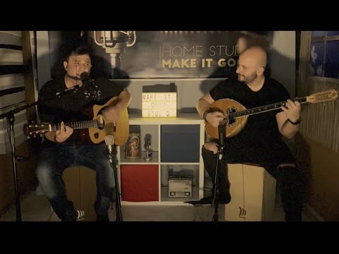 Τα μάτια κλείνω, Σώσε με, Λέιπεις εσυ, Ευτυχώς στη ζωή, Δε το διανοούμε / Κ.Ηλίου-Π. Πεκερίδης