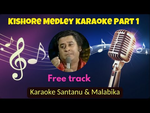 Kishore Kumar Hindi Medley/Mashup Karaoke Part 1 with Scrolling Lyrics