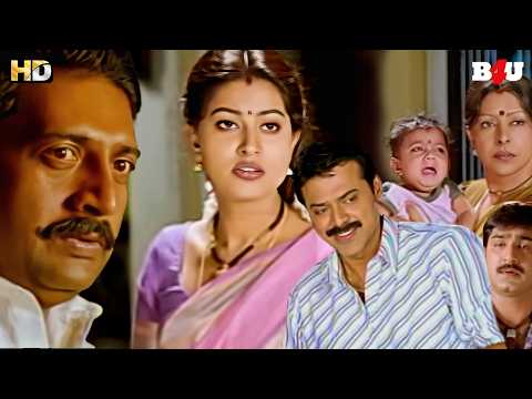 Venkatesh की सुपरहिट ब्लॉकबस्टर एक्शन रोमांटिक हिंदी मूवी | New South Movie 2026 Hindi Dubbed Judaai