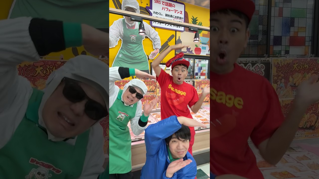 @sausagemahiro さんとTAKEDAダンス