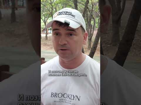 Людей оболванивает это государство