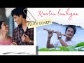 Raatan  lambiyan instrumental ||Teri Meri Gallan Hogi Mashhur || Flute Cover