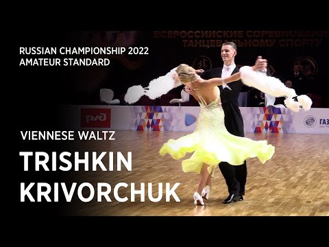 Nikita Trishkin - Valeria Krivorchuk | Viennese Waltz | sF | Amateur St | Russian Championship 2022
