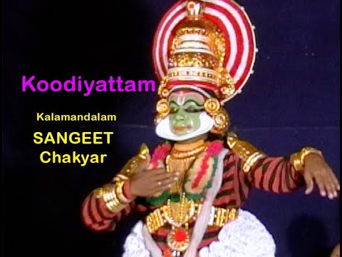 Sikhinisalabham — Koodiyattam performed by Kalamandalam Sangeet Chakyar — वीडियो थंबनेल