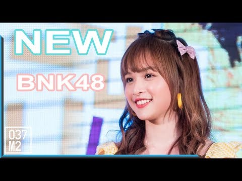 190328 BNK48 New - BNK48 @ Mirinda Mix-it x BNK48 [4K 60P]