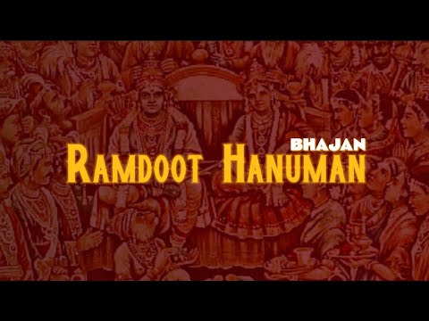 Janani Main Ram Doot Hanuman🙏 || जननी मैं रामदूत हनुमान🚩|| Bhajan #hindu