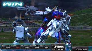[ゴムチキン]1.1倍速とかにするとちょっとカッコよく見える7[ガンダムエクストリームバーサスフルブ―スト]