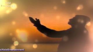 ক্ষমা করে দাও,মাফ করে দাও- Bangla Islamic song (Hamd)