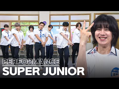 SUPER JUNIOR 'Express Mode' First Performance Reveal 💙