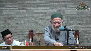 19  الشيخ- عبدالعزيز الشهاوي – شروط الأضحية (فتح القريب المجيب) (ساحة الدح) (2022م)