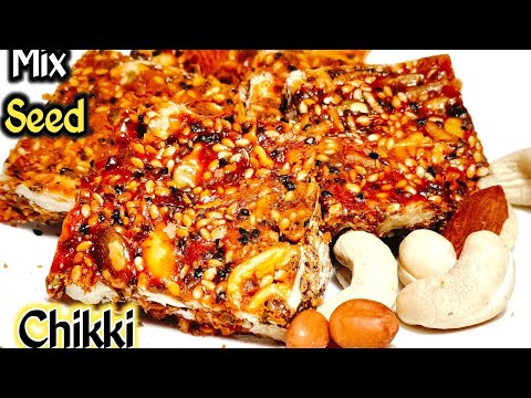 Crunchy Seeds Chikki | आसान क्रिस्पी-कुरकुरे चिक्की 😀😋👌🤌
