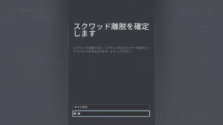 クラン戦はじまるよー！