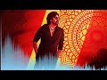 BRO TITLE BASS BOOSTED SONG USE HEADPHONES BETTER EXPERIENCE