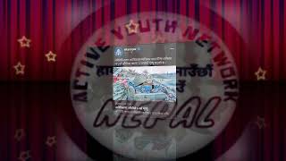 Top 09 Latest Today Nepali News #nepalinewstoday #NepalitopNews #ActiveyouthNetw