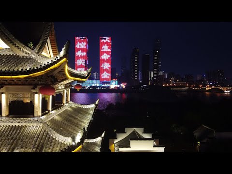 Templo, Changsha Templo Changsha