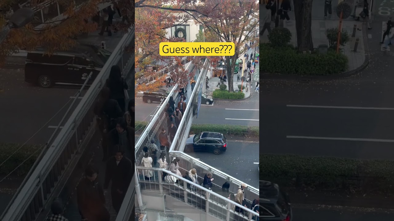 GUESS! Where in Tokyo??? #shorts #quiz #japan #travel